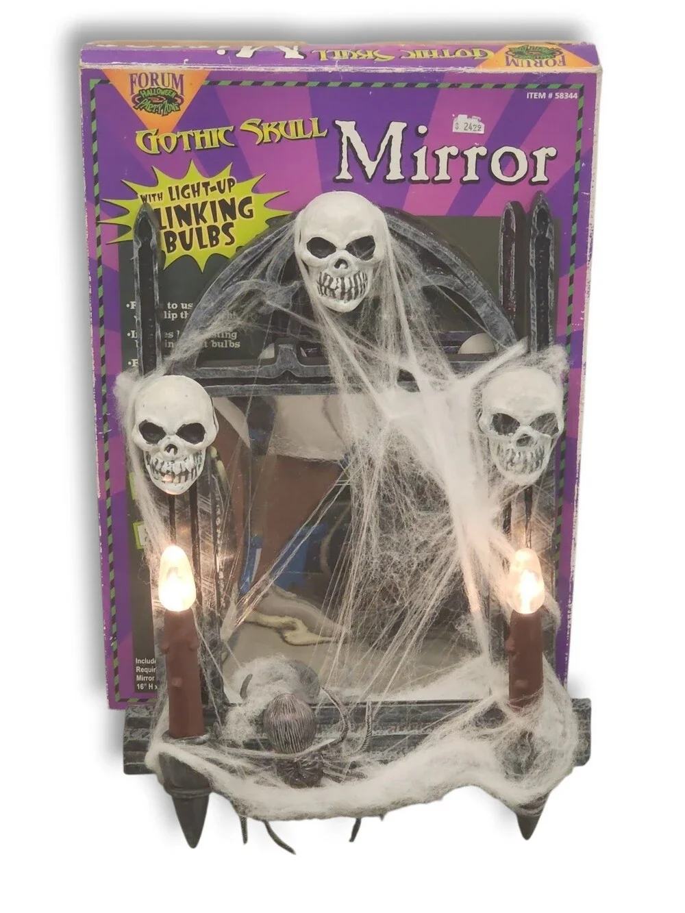 VTG 2005 Halloween 16